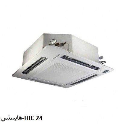 نمایندگی هایسنس در اصفهان-HIC 24