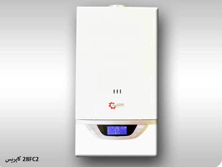 پکیج دیواری شوفاژ کار مدل کاپریس سری 28FC2