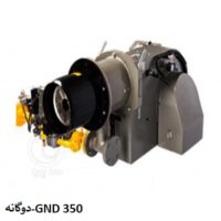 مشعل دوگانه سوز گرم ایران مدل GND-350