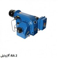 مشعل گازوئیلی ایران رادیاتور مدل RA 2