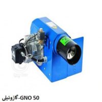 مشعل گازوئيل سوز گرم ایران مدل GNO 50