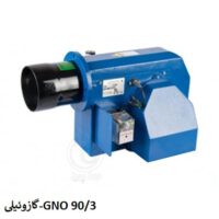 مشعل گازوئيل سوز گرم ایران مدل GNO 90/3