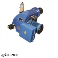مشعل گازی ایران رادیاتور مدل IG 2800
