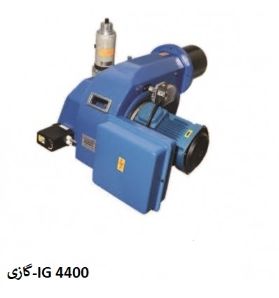 مشعل گازی ایران رادیاتور مدل IG 4400