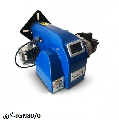 مشعل گازی ایران رادیاتور مدل JGN80/0