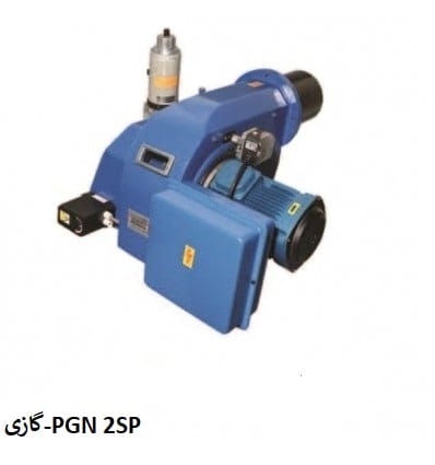 مشعل گازی ایران رادیاتور مدل PGN 2SP