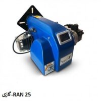 مشعل گازی ایران رادیاتور مدل RAN 25