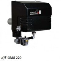 مشعل گازی کم مصرف ایران رادیاتور GMG-220