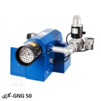 مشعل گازی گرم ایران مدل GNG-50