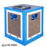 نمایندگی انرژی در اصفهان-بالازنVC 0550