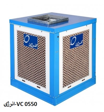 نمایندگی انرژی در اصفهان-بالازنVC 0550
