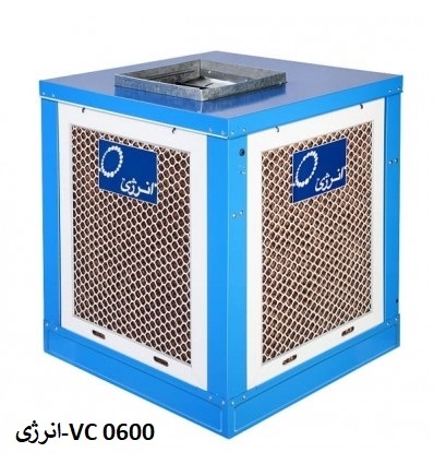 نمایندگی انرژی در اصفهان-بالازنVC 0600