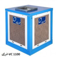 نمایندگی انرژی در اصفهان-بالازنVC 1100