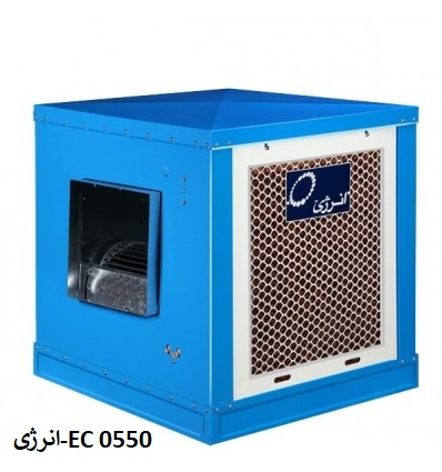 نمایندگی انرژی در اصفهان-EC 0550