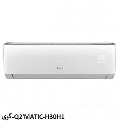 نمایندگی گری در اصفهان-q2matic-h30h1
